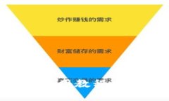 TP钱包电脑端使用教程：完整指南与技巧