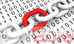 解决TP钱包无法打开网页的问题：常见原因及解决