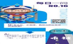 如何在TP钱包中购买货币链的币：详细指南