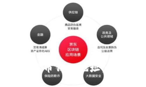 如何找回丢失的比特币钱包地址：全面指南与实用技巧