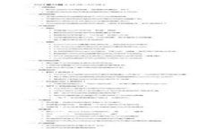 TP中的智能魔盒：功能与优势全解析