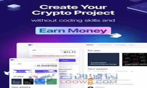 如何在TP中显示代币价格：完整指南